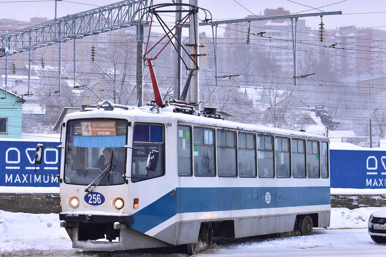 Смоленск, 71-608КМ № 256