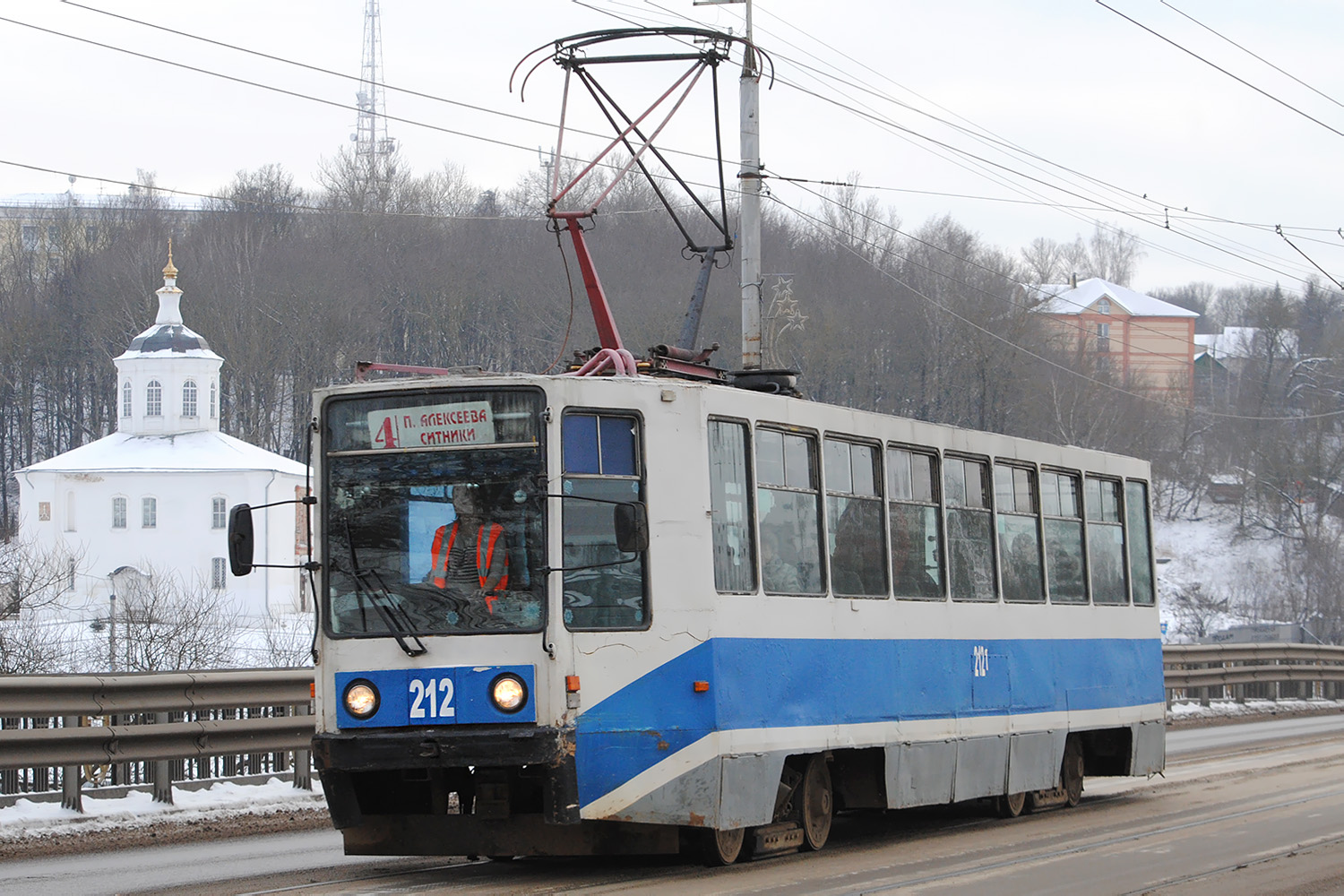 Smolensk, 71-608K № 212