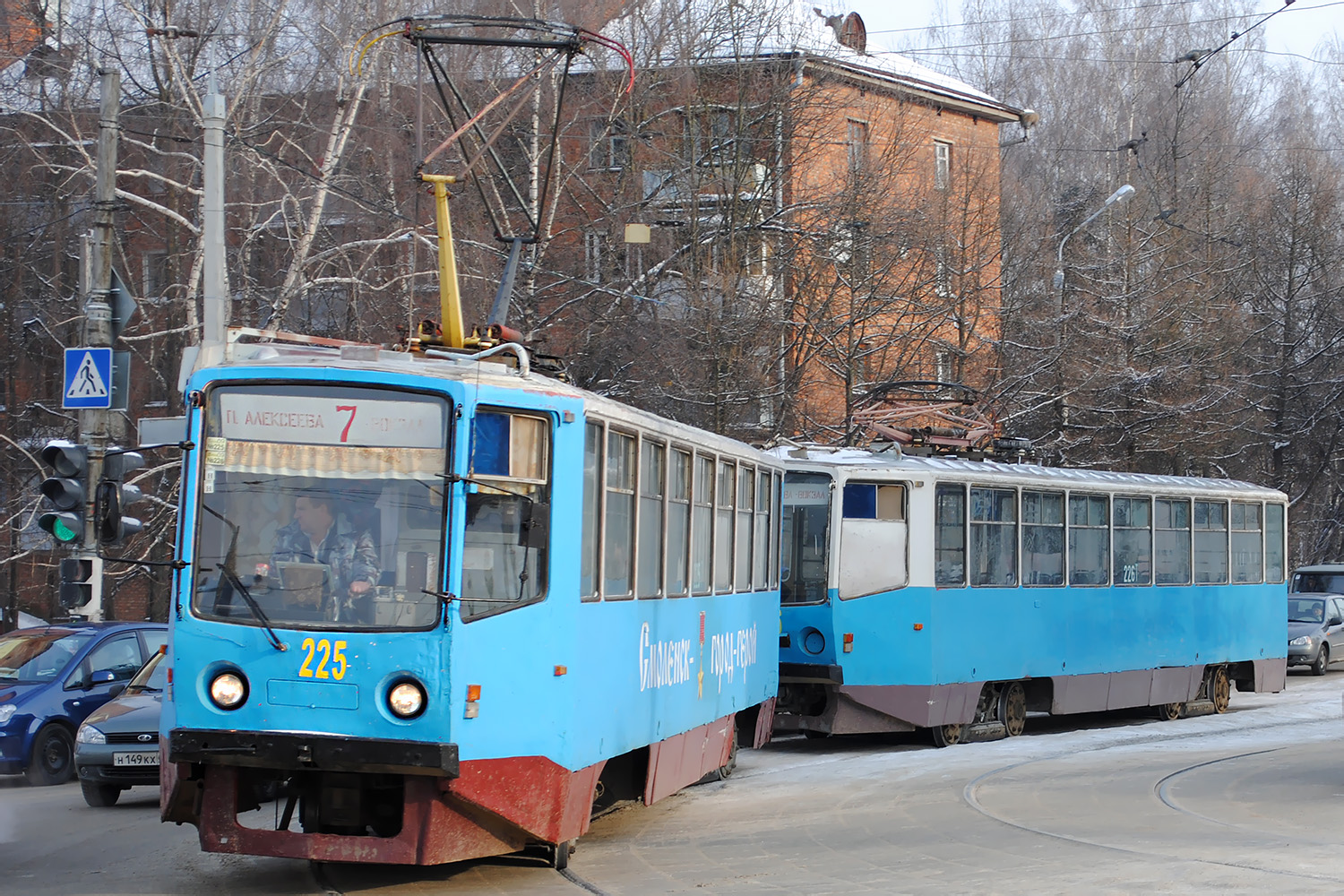 Смоленск, 71-608КМ № 225