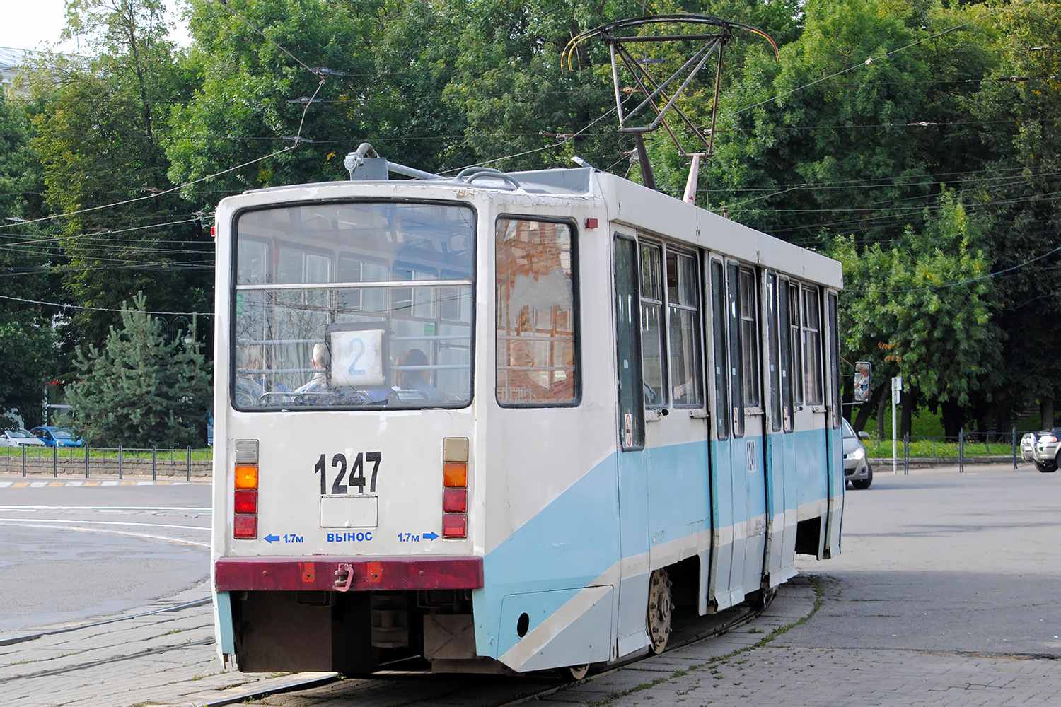 Smolenskas, 71-608KM nr. 1247