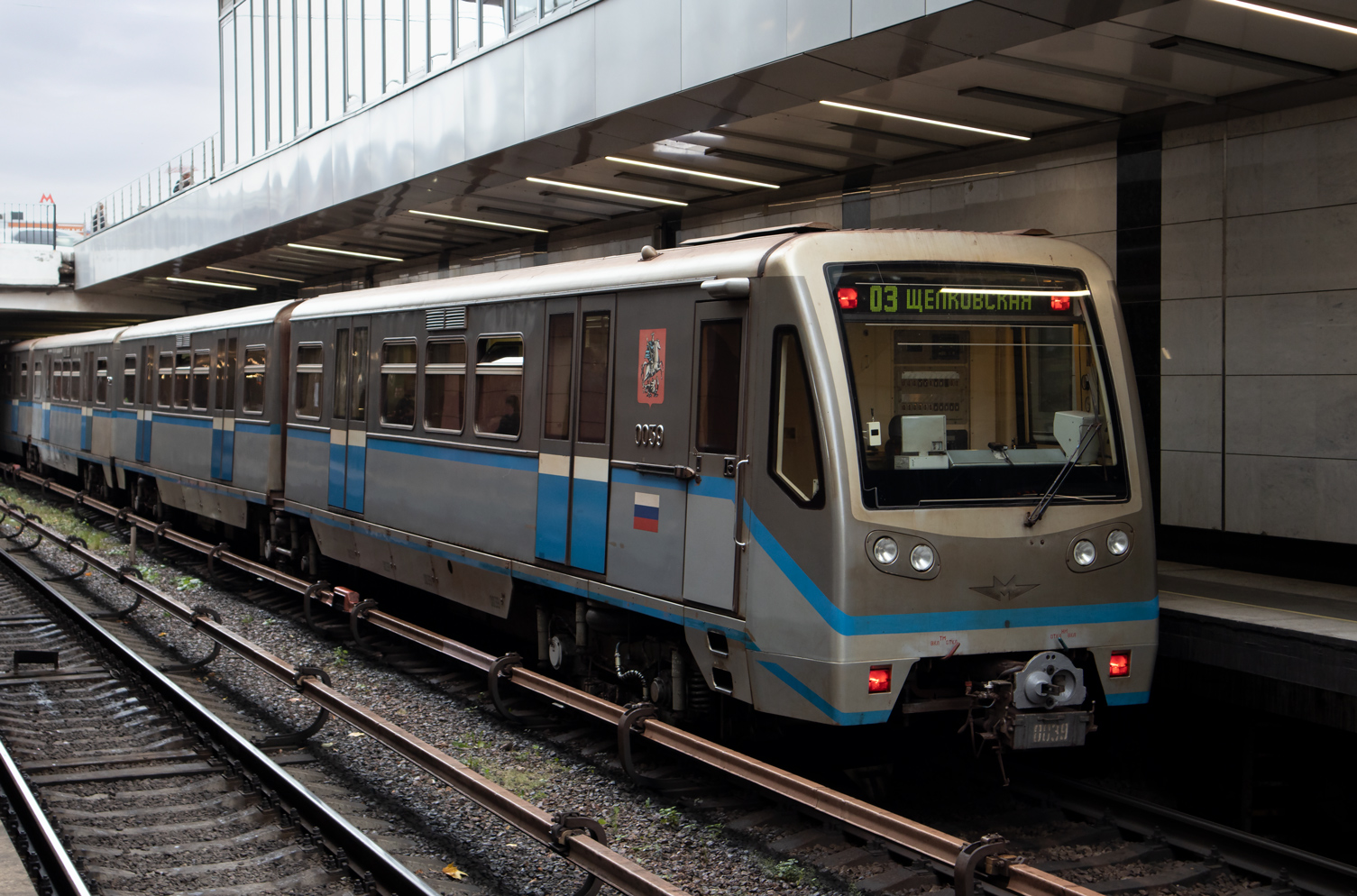 Москва, 81-740.1 «Русич» № 0039