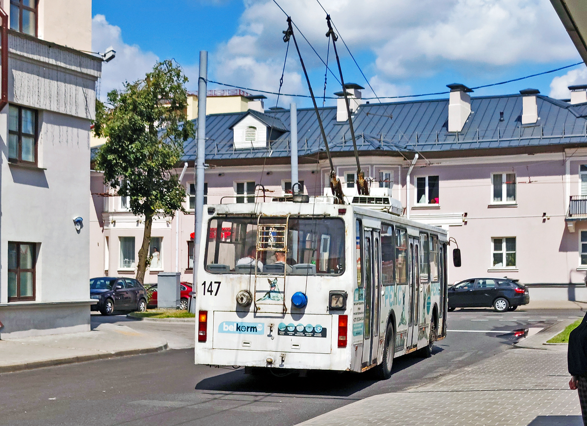 Гродно, БКМ 20101 № 147
