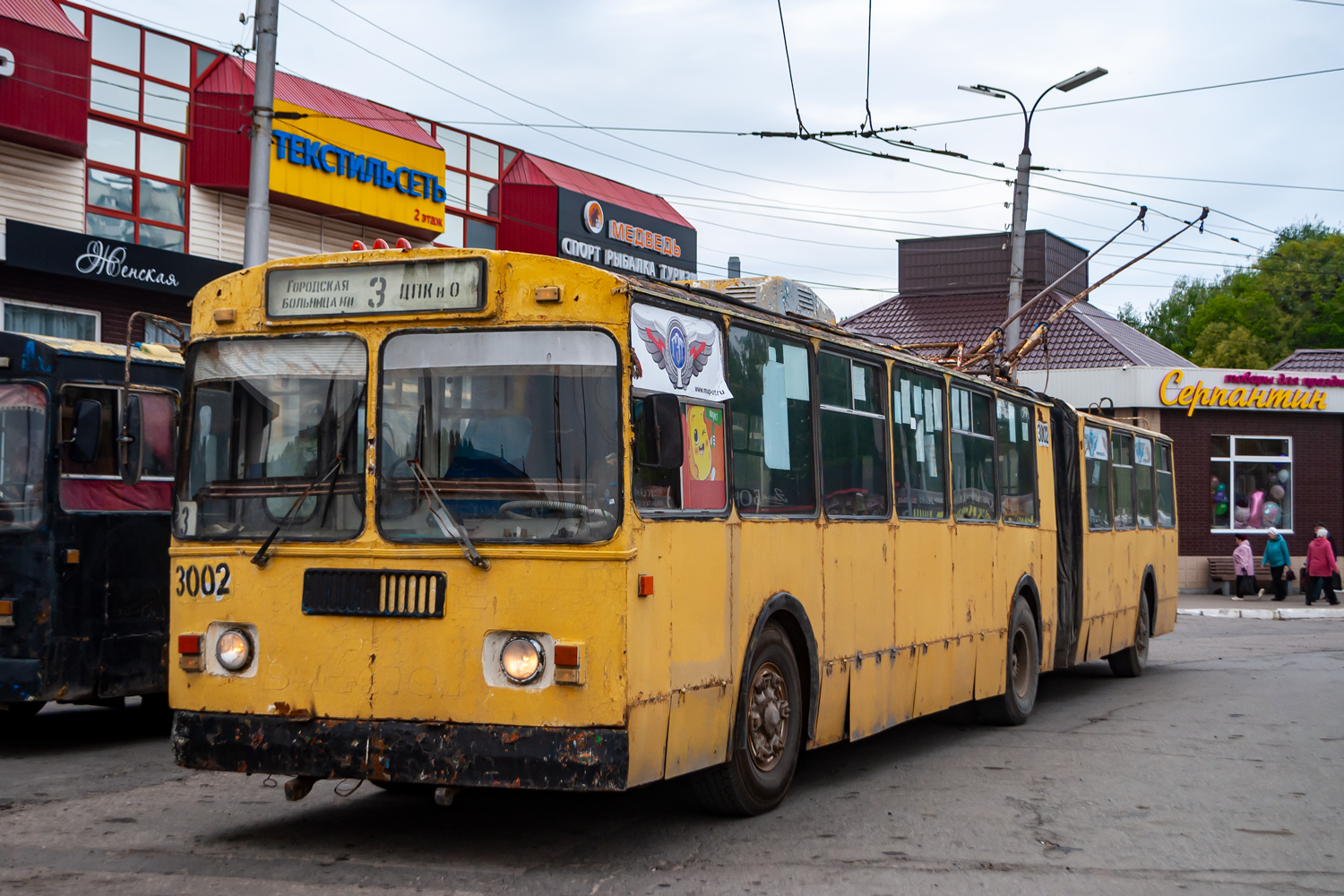 Riazanė, ZiU-683B [B00] nr. 3002