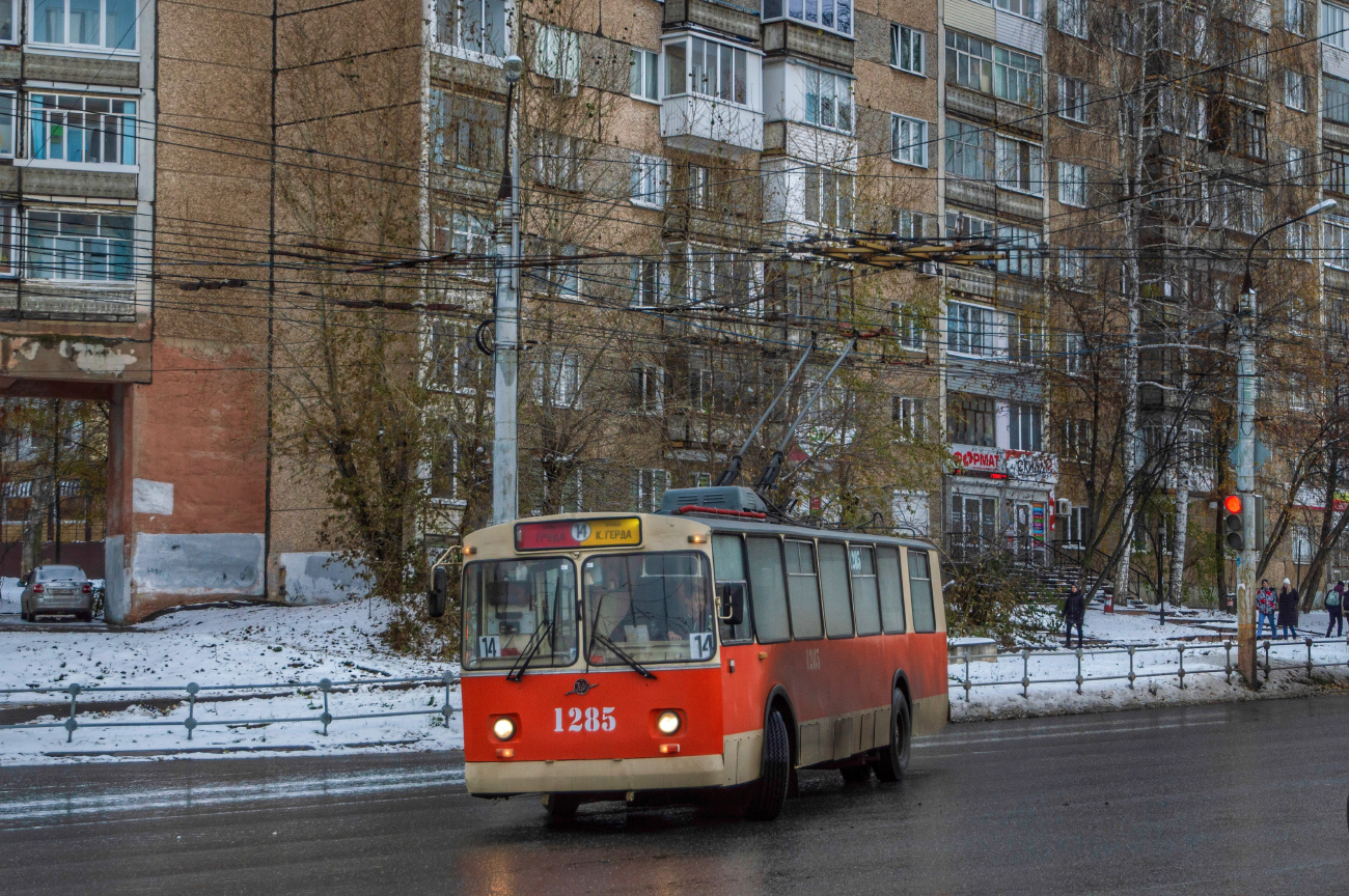 Ижевск, ЗиУ-682В № 1285