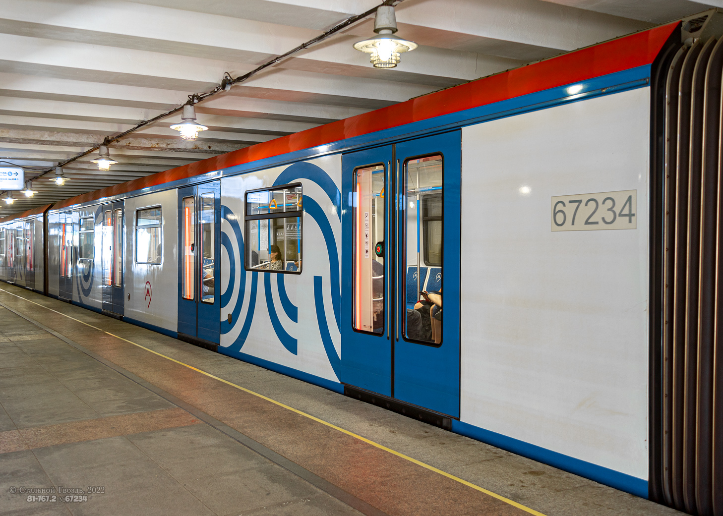 Москва, 81-767.2 «Москва» № 67234