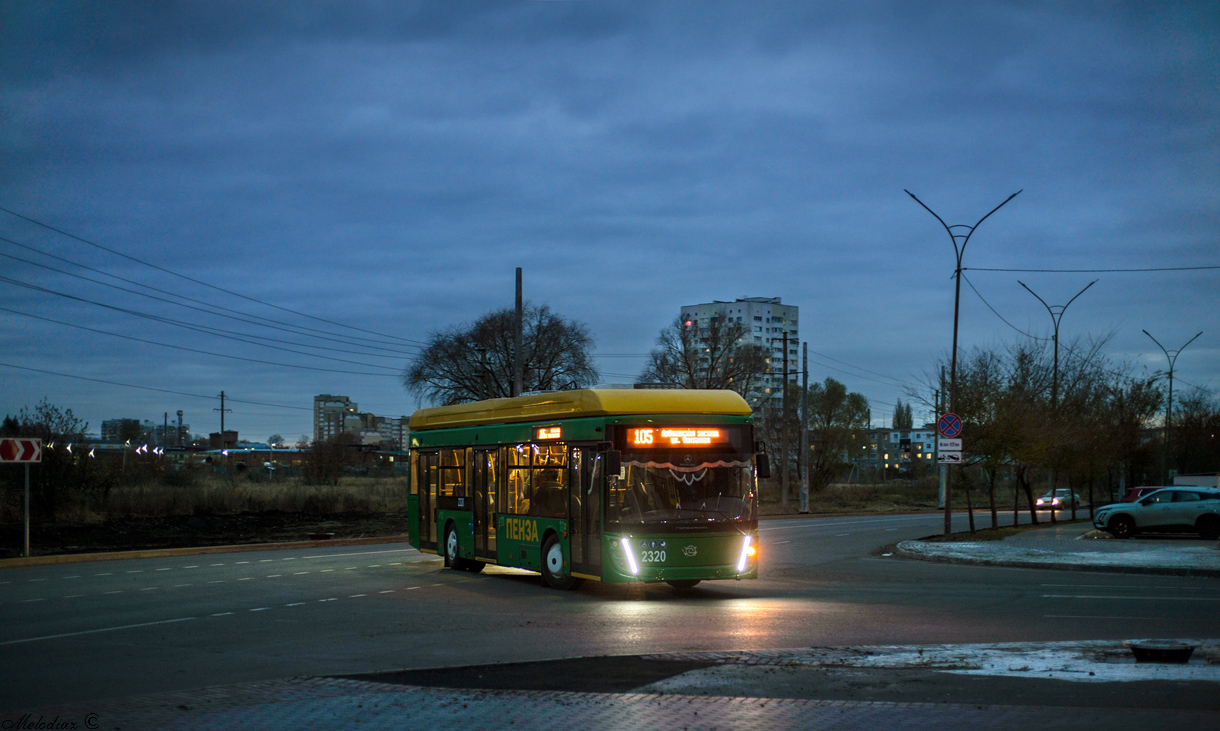 Пенза, УТТЗ-6241.01 «Горожанин» № 2320