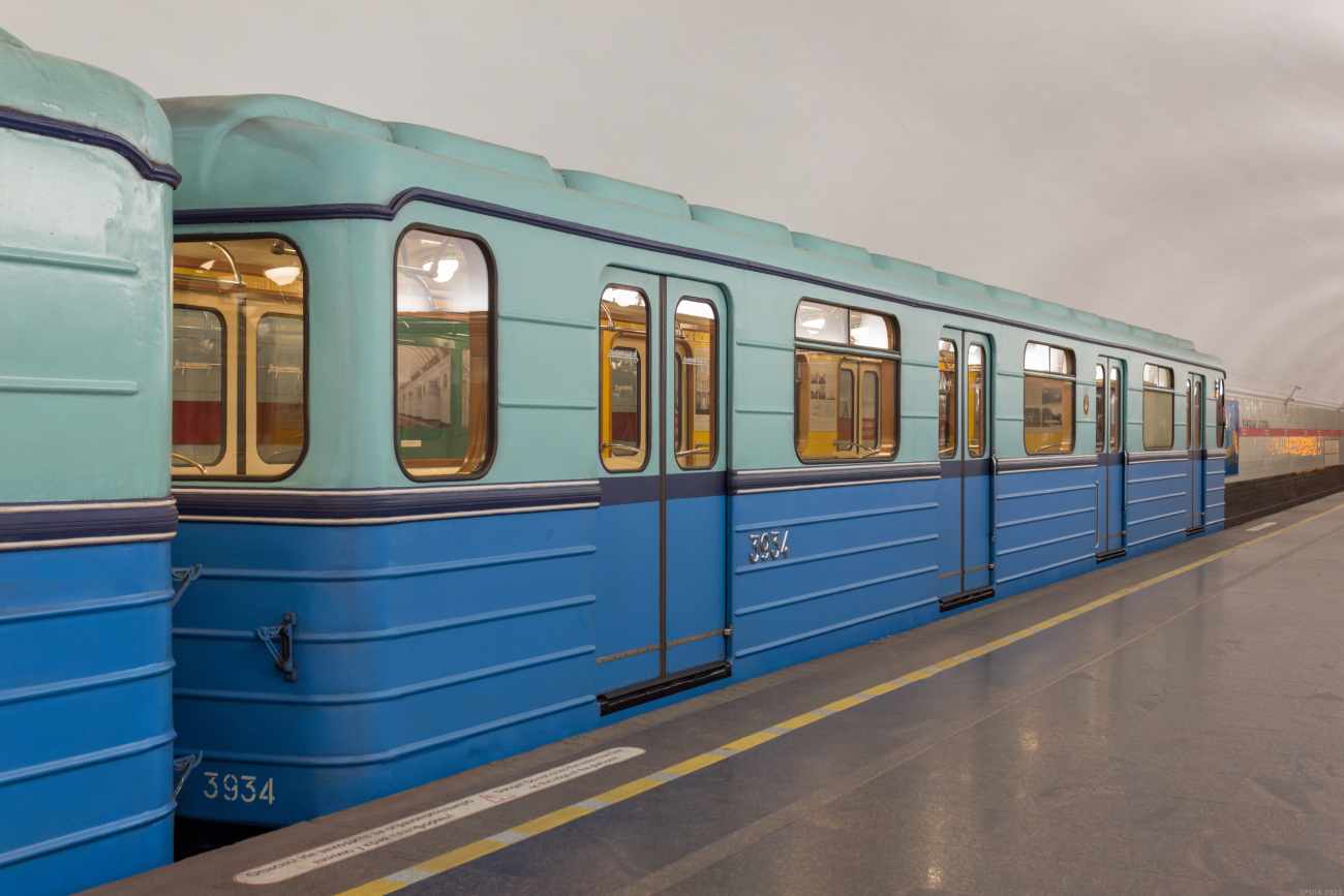 Санкт-Петербург, Емх (ЛВЗ) № 3934