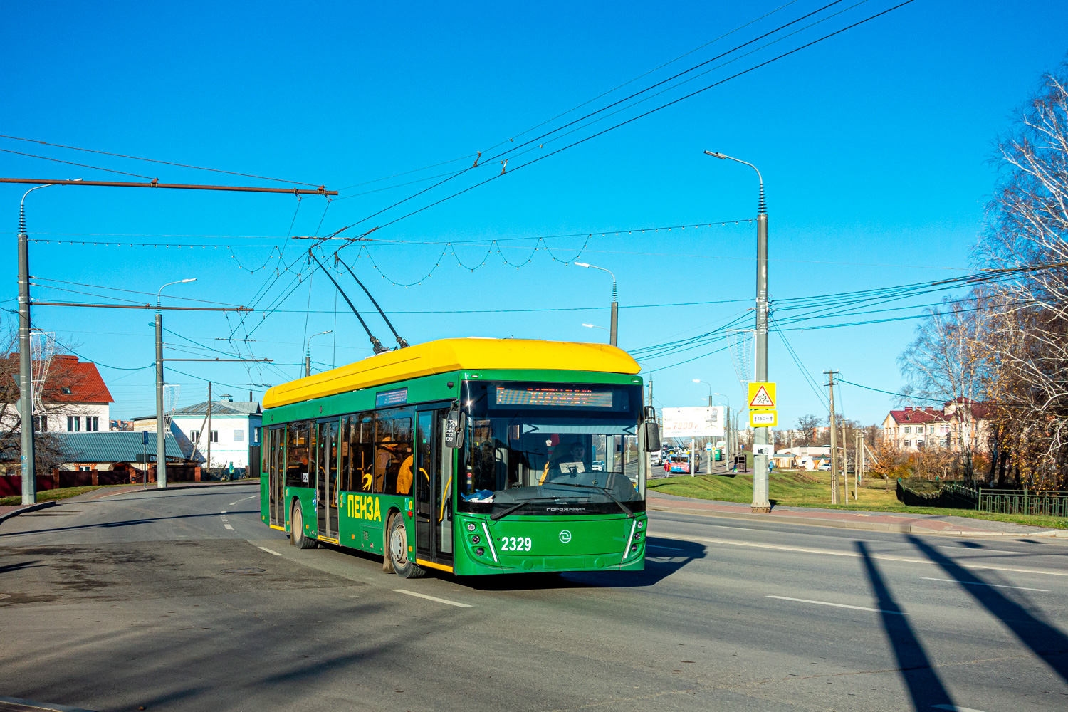 Пенза, УТТЗ-6241.01 «Горожанин» № 2329