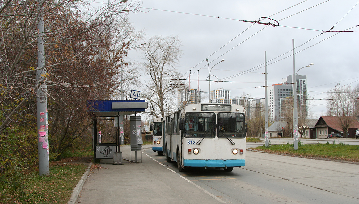 Екатеринбург, ЗиУ-682Г [Г00] № 312; Екатеринбург — Конечные станции и разворотные кольца