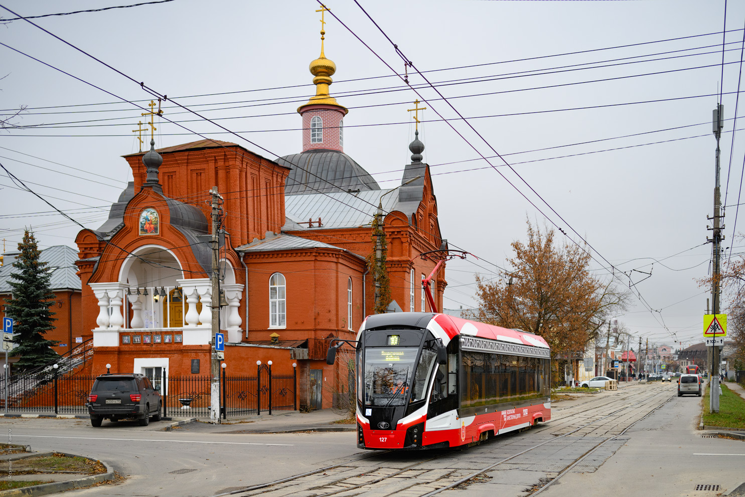 Тула, 71-911ЕМ «Львёнок» № 127