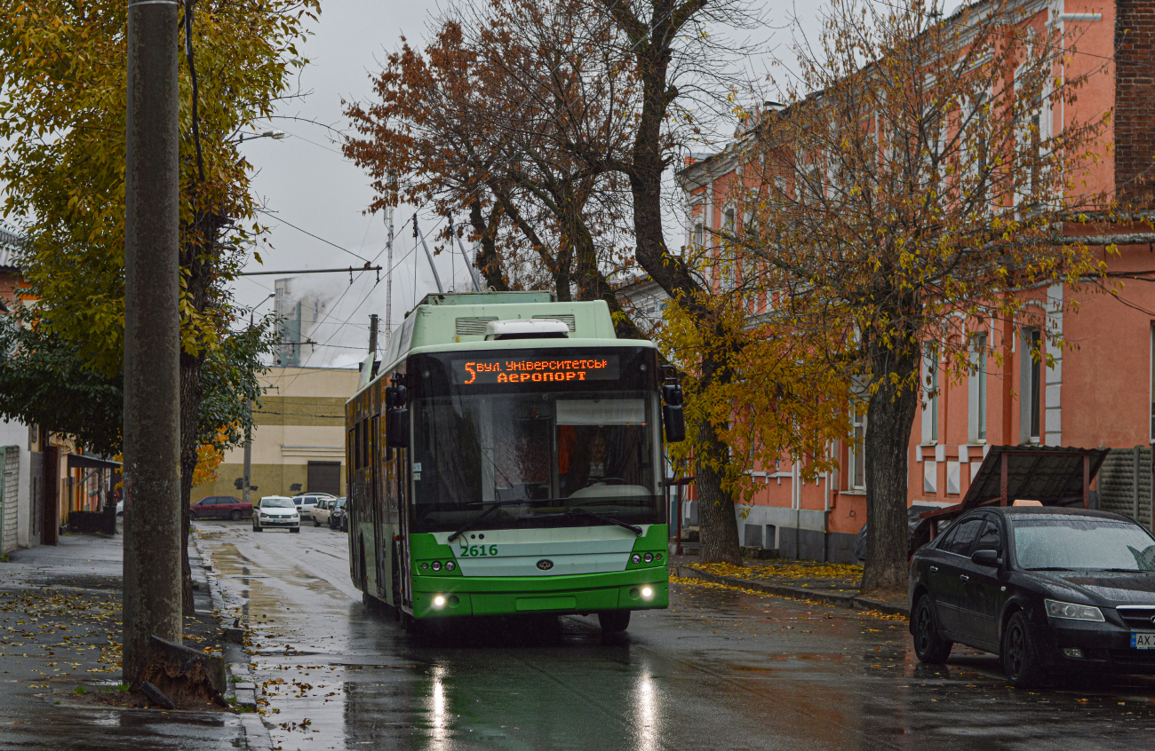 Харків, Богдан Т70117 № 2616