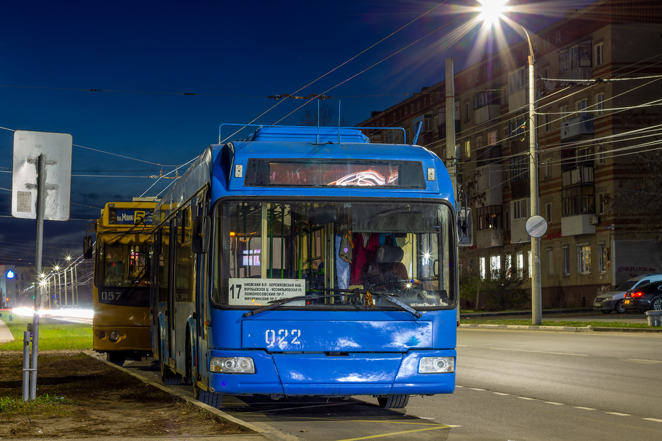 Дзержинск, СВАРЗ-6235.01 (БКМ 32100М) № 022