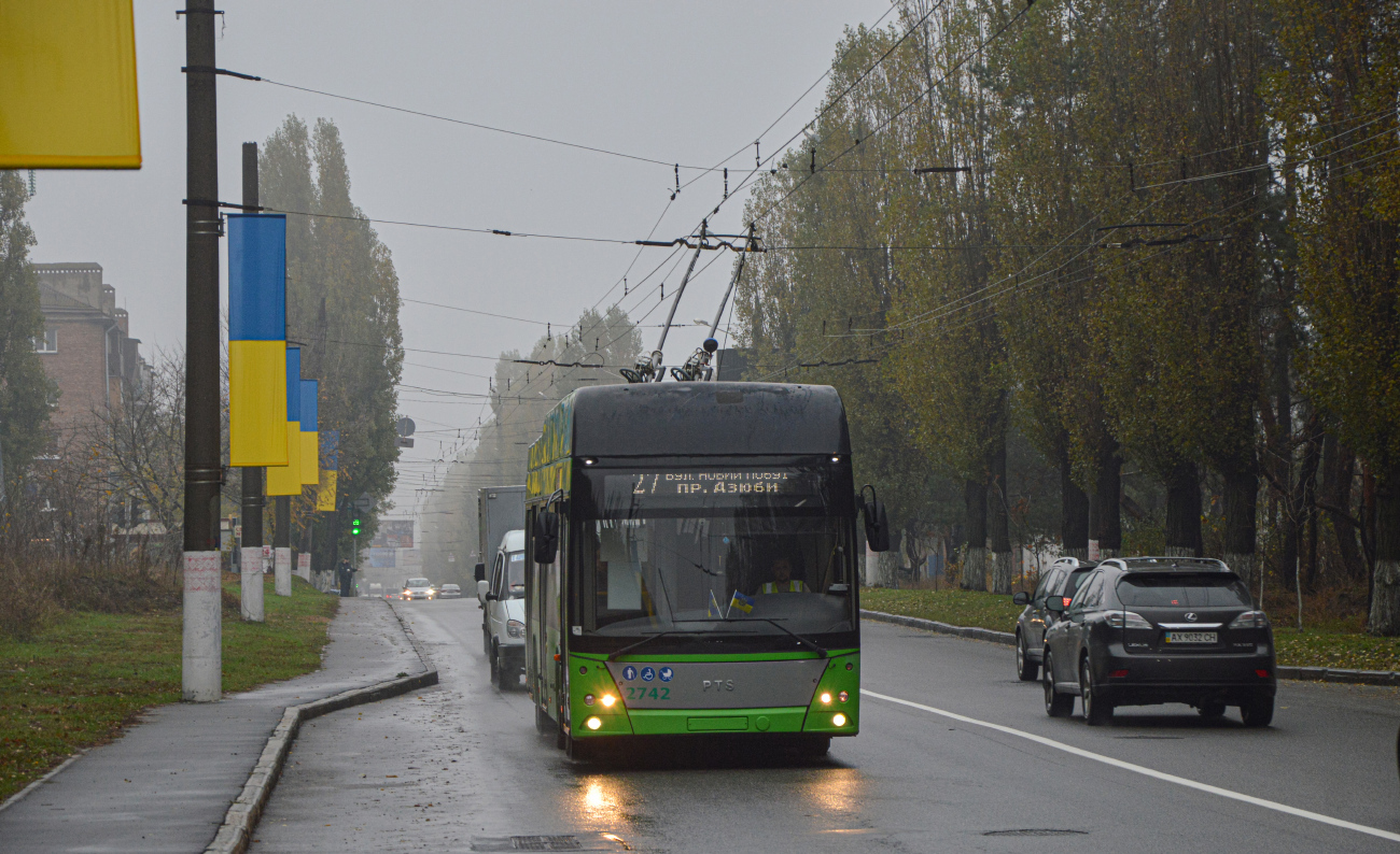 Харьков, PTS 12 № 2742