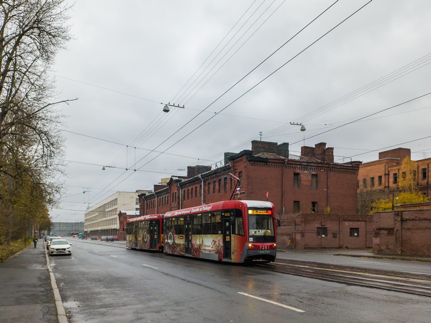 Санкт-Пецярбург, ЛМ-68М3 № 7251