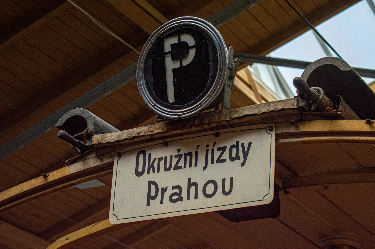 Prague, Ringhoffer 500 № 500; Prague — Public transport museum in Střešovice depot