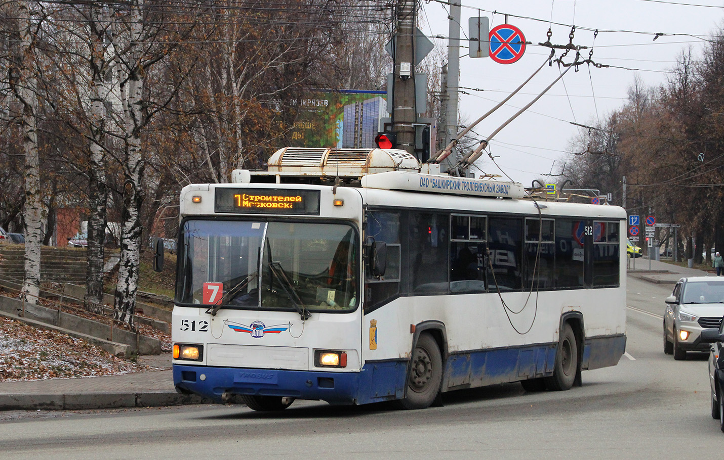 Киров, БТЗ-52764Р № 512