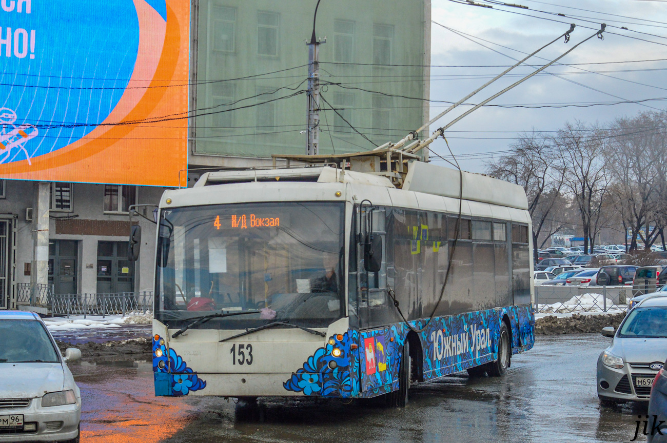 Miass, Trolza-5265.00 “Megapolis” nr. 153