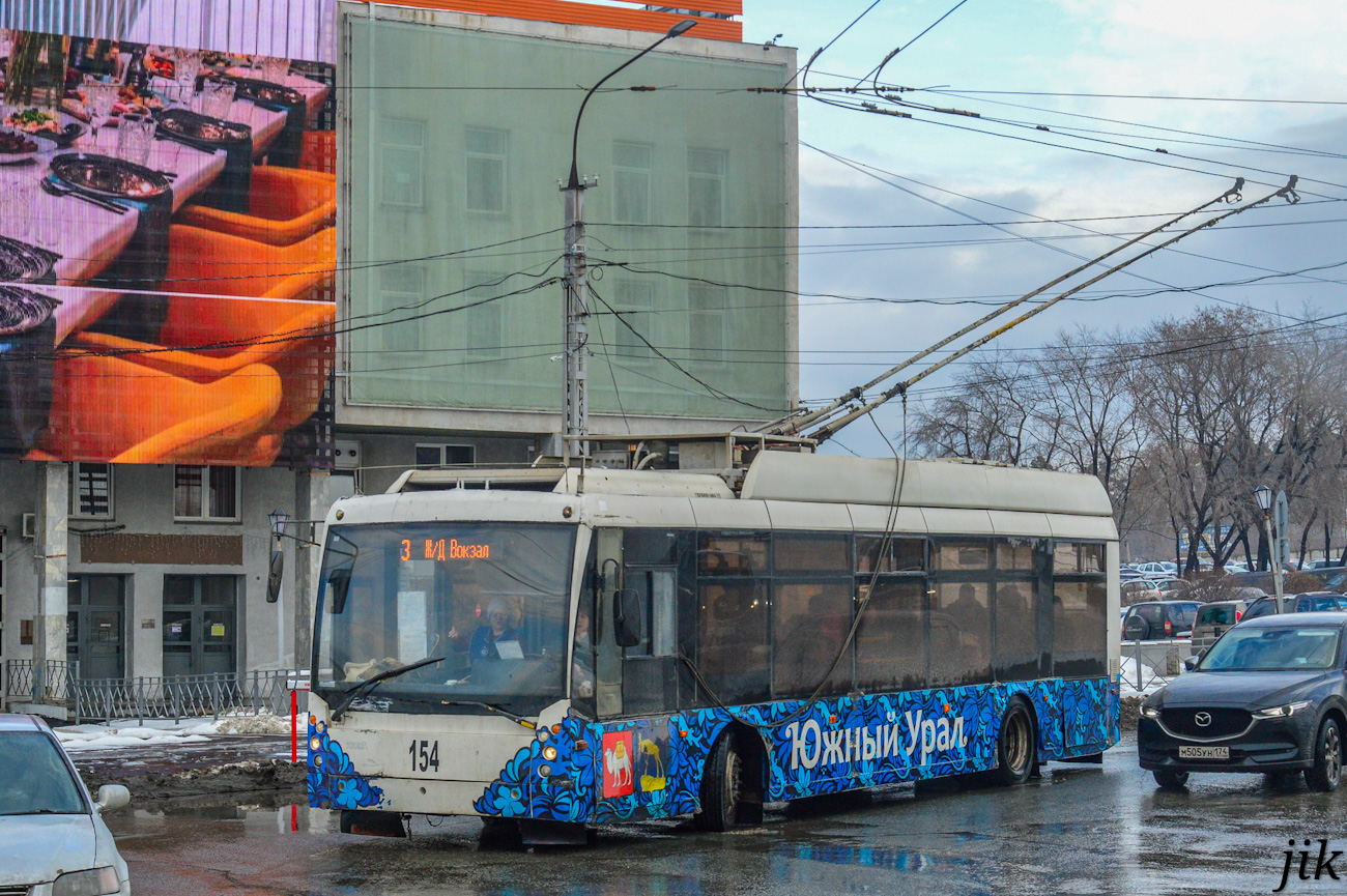 Миасс, Тролза-5265.00 «Мегаполис» № 154