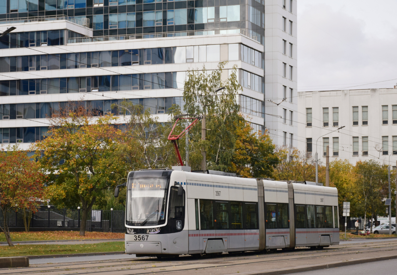 Москва, 71-414 (Pesa Fokstrot) № 3567