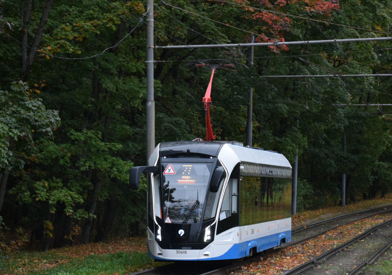 Москва, 71-911ЕМ «Львёнок» № 30618