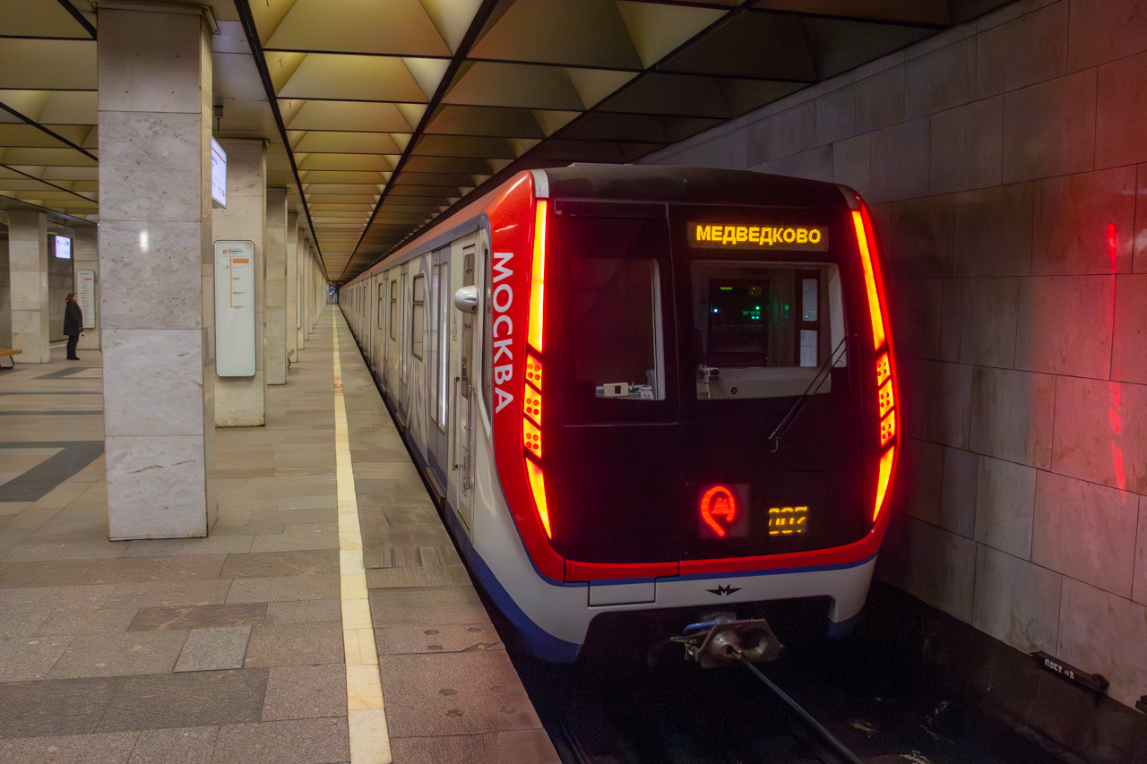 Москва, 81-765.3 «Москва» № 65290