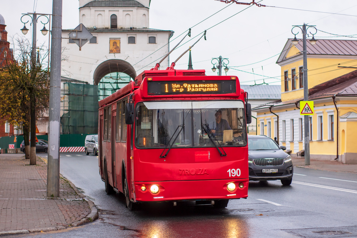 Владимир, ЗиУ-682Г-016.04 № 190