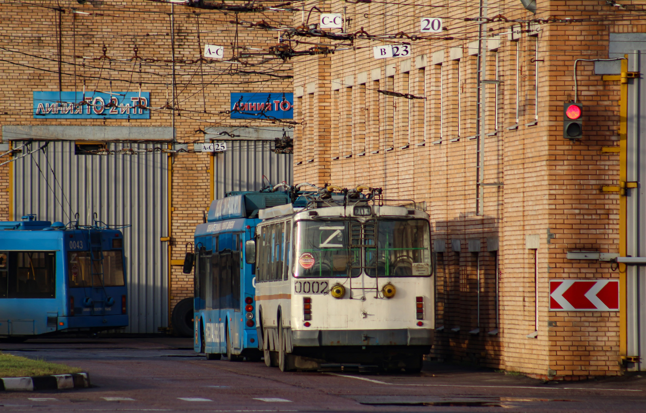 Himki, ZiU-682G-016.05 — 0002