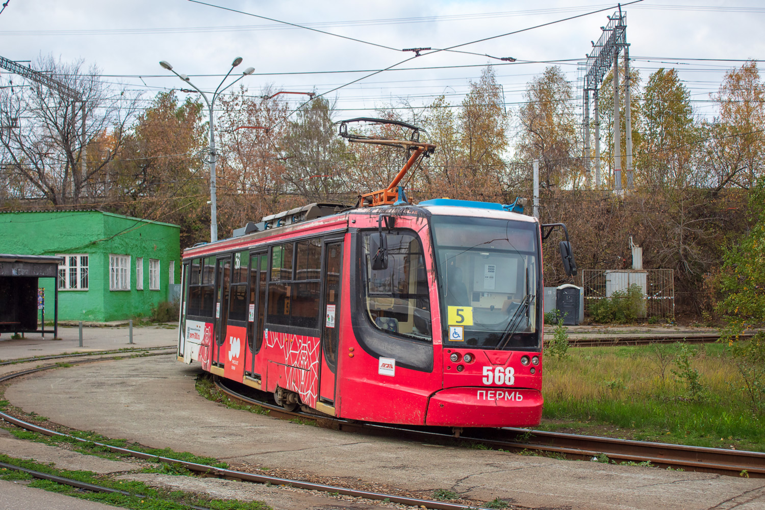 Пермь, 71-623-00 № 568