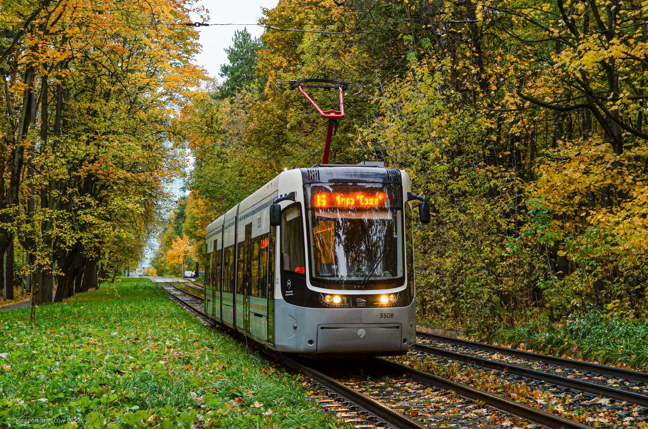 Масква, 71-414 (Pesa Fokstrot) № 3508