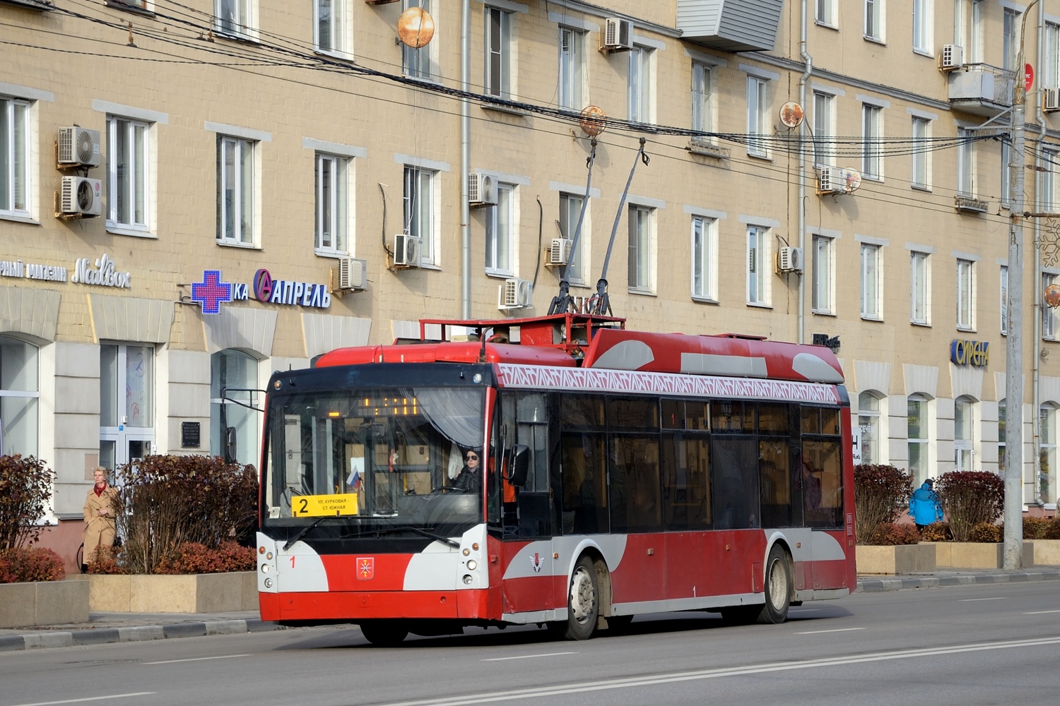 Tula, Trolza-5265.00 “Megapolis” Nr. 1