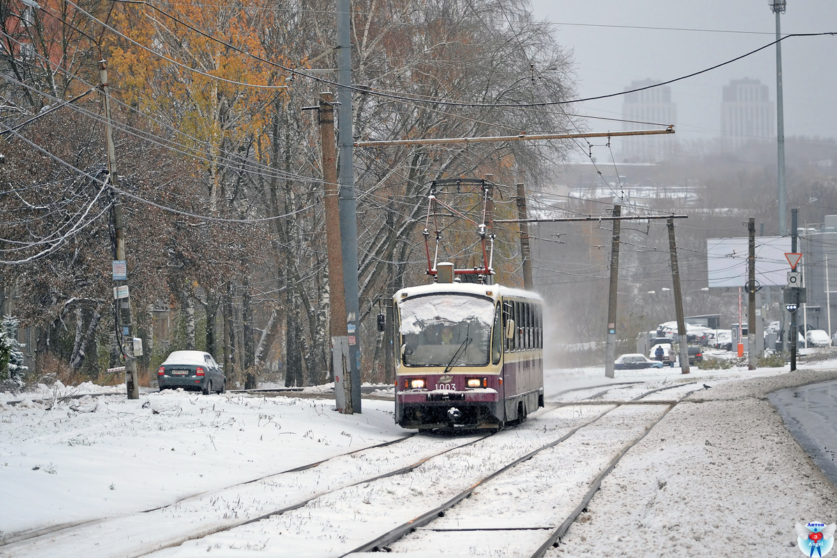 Нижний Новгород, 71-403 № 1003