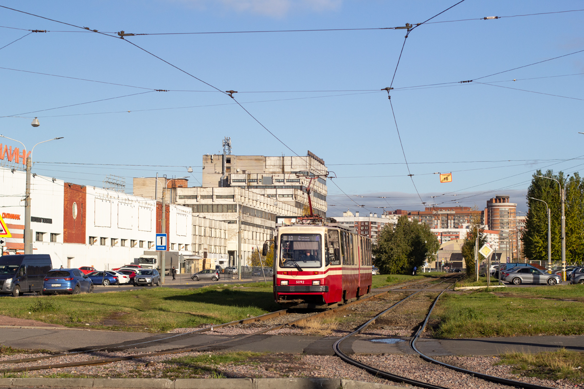 Санкт-Петербург, ЛВС-86К № 5092