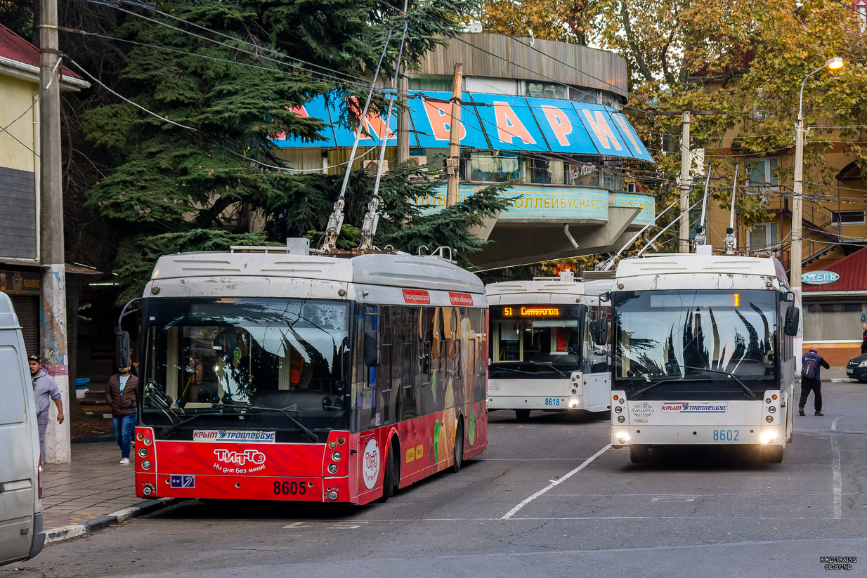 Крымский троллейбус, Тролза-5265.05 «Мегаполис» № 8605; Крымский троллейбус, Тролза-5265.05 «Мегаполис» № 8602