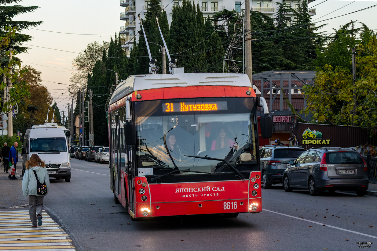 Крымский троллейбус, Тролза-5265.05 «Мегаполис» № 8616