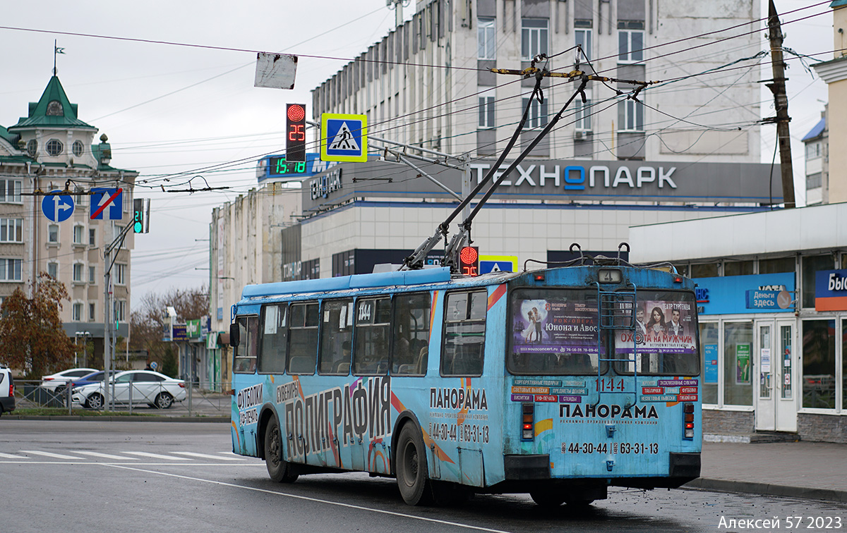 Oryol, ZiU-682G-016.05 č. 1144