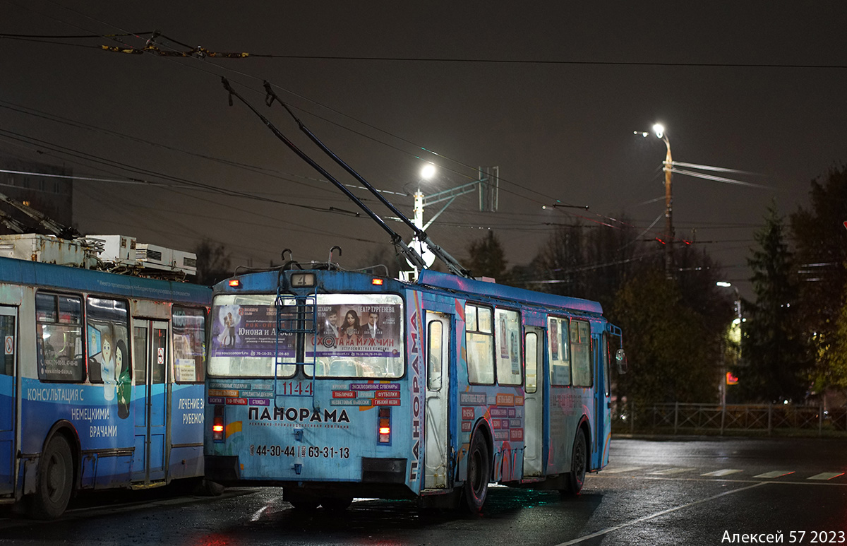 Орёл, ЗиУ-682Г-016.05 № 1144