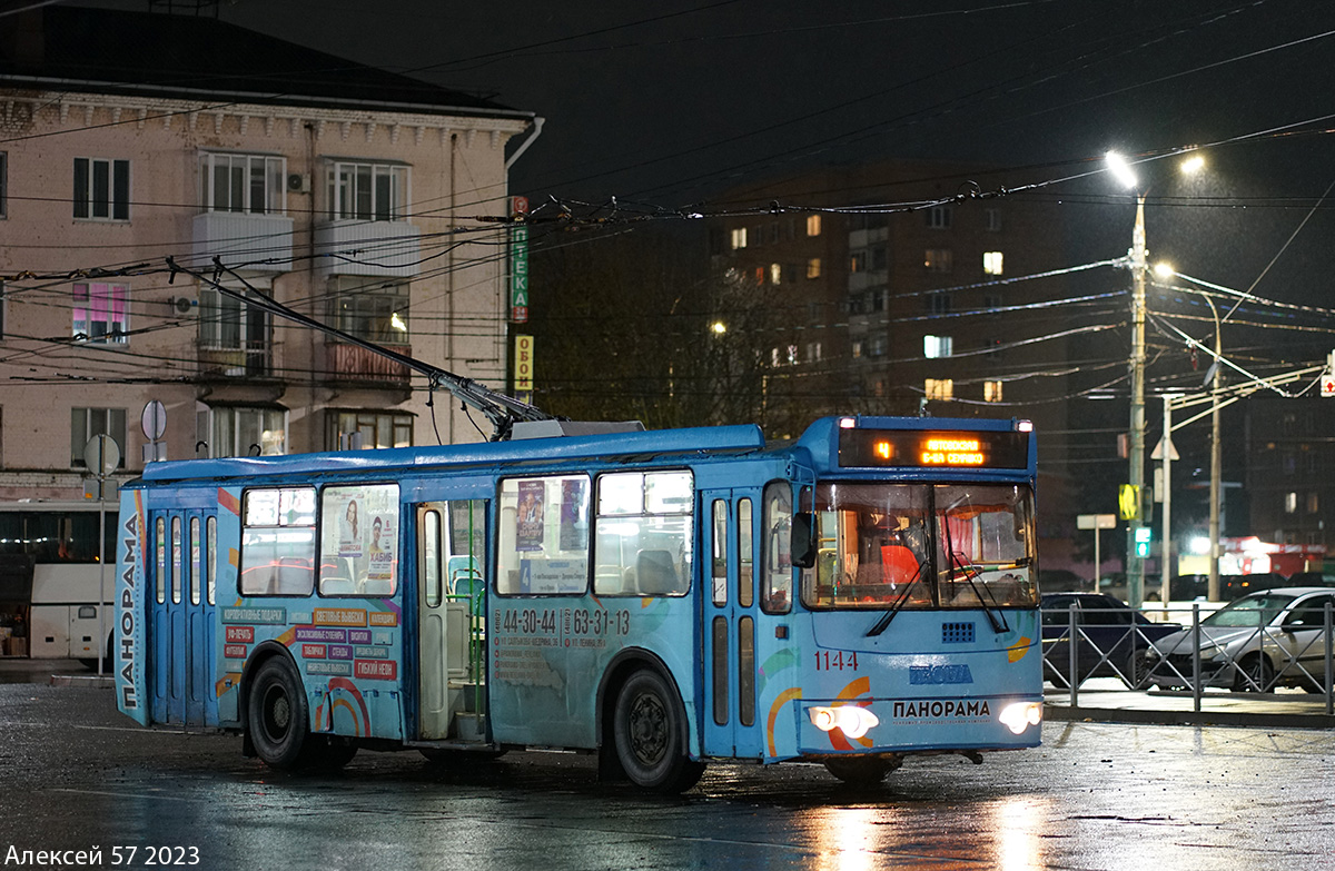 Орёл, ЗиУ-682Г-016.05 № 1144