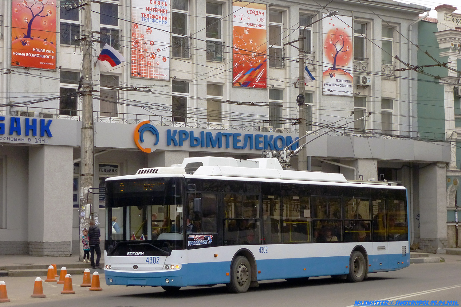 Крымский троллейбус, Богдан Т70110 № 4302