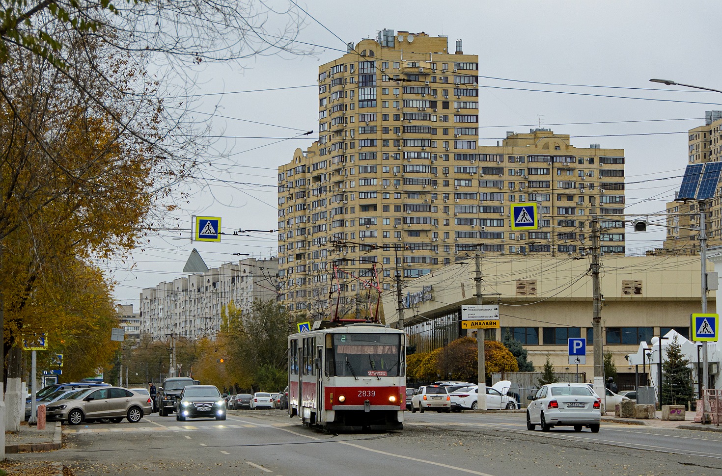 Волгоград, Tatra T6B5SU № 2839