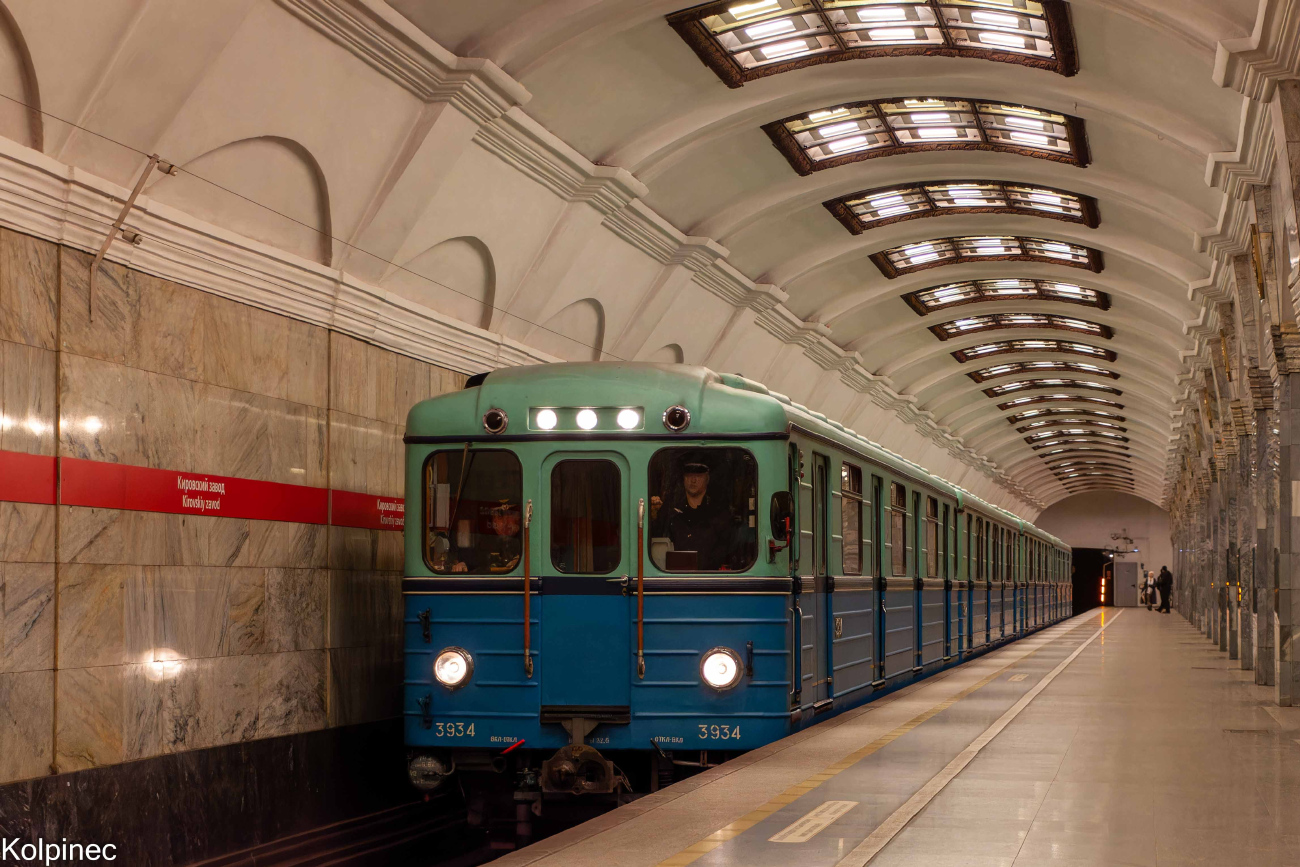 Санкт-Петербург, Емх (ЛВЗ) № 3934