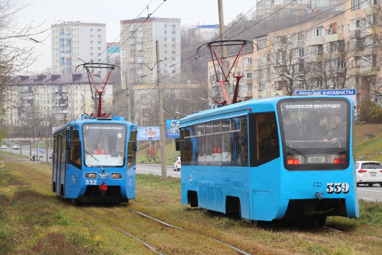 Владивосток, 71-619КС № 332; Владивосток, 71-619КС № 339