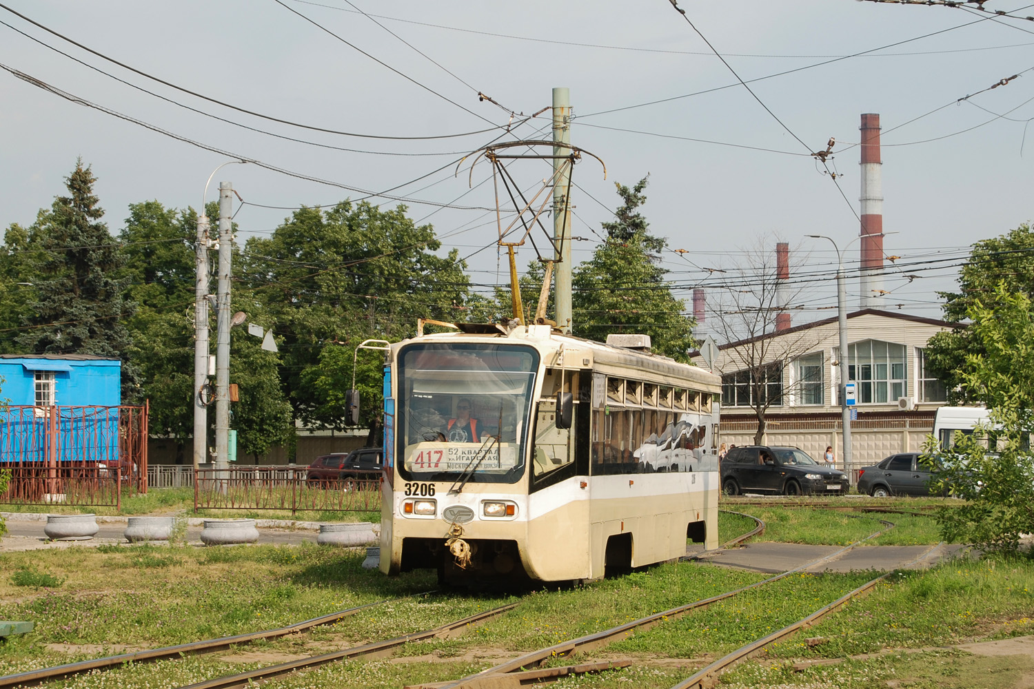 Нижний Новгород, 71-619КТ № 3206