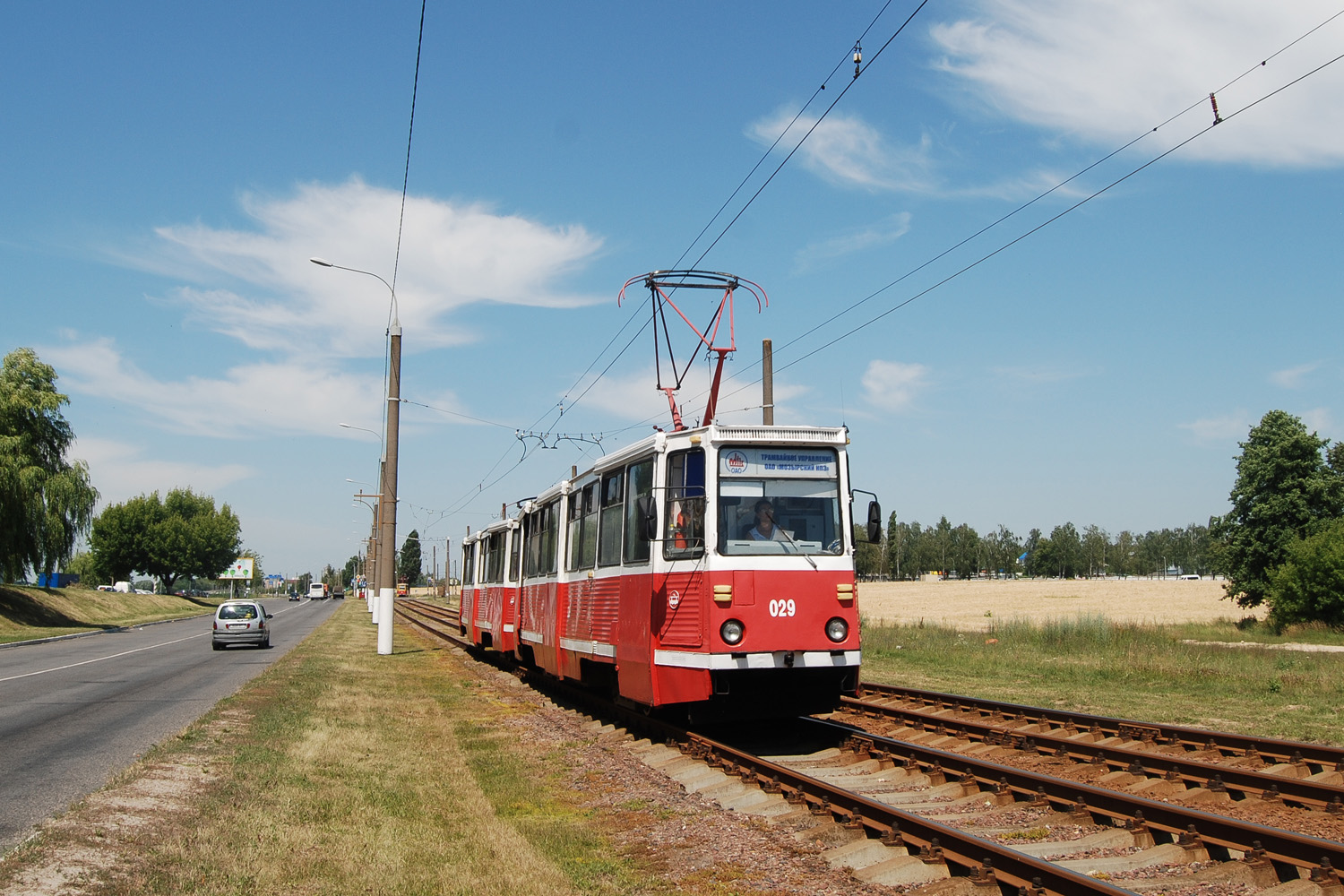 Mazyr, 71-605 (KTM-5M3) № 029
