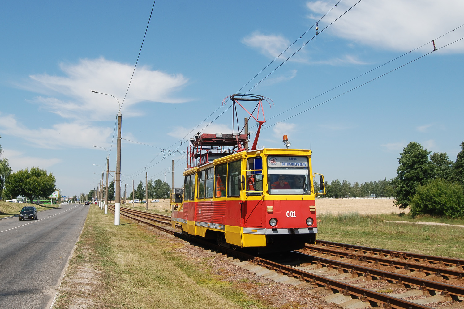 Мозырь, Сетеизмеритель НТТРЗ № С-01