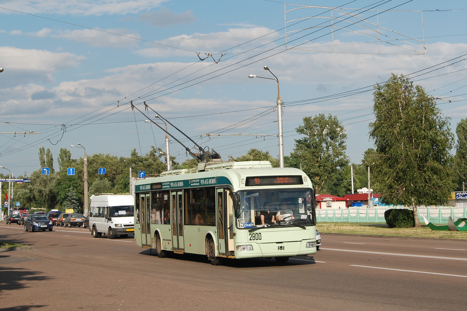 Гомель, БКМ 321 № 2800