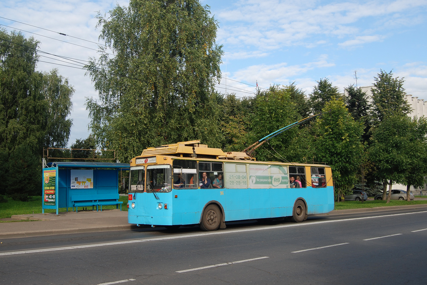 Рыбинск, ЗиУ-682 (ВЗСМ) № 96