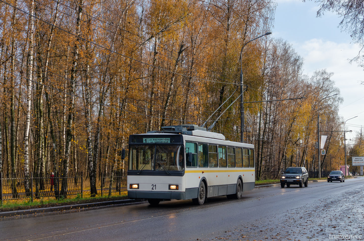 Vidnoye, VMZ-5298.00 (VMZ-375) # 21 Vidnoye, VMZ-5298.00 (VMZ-375) # 21