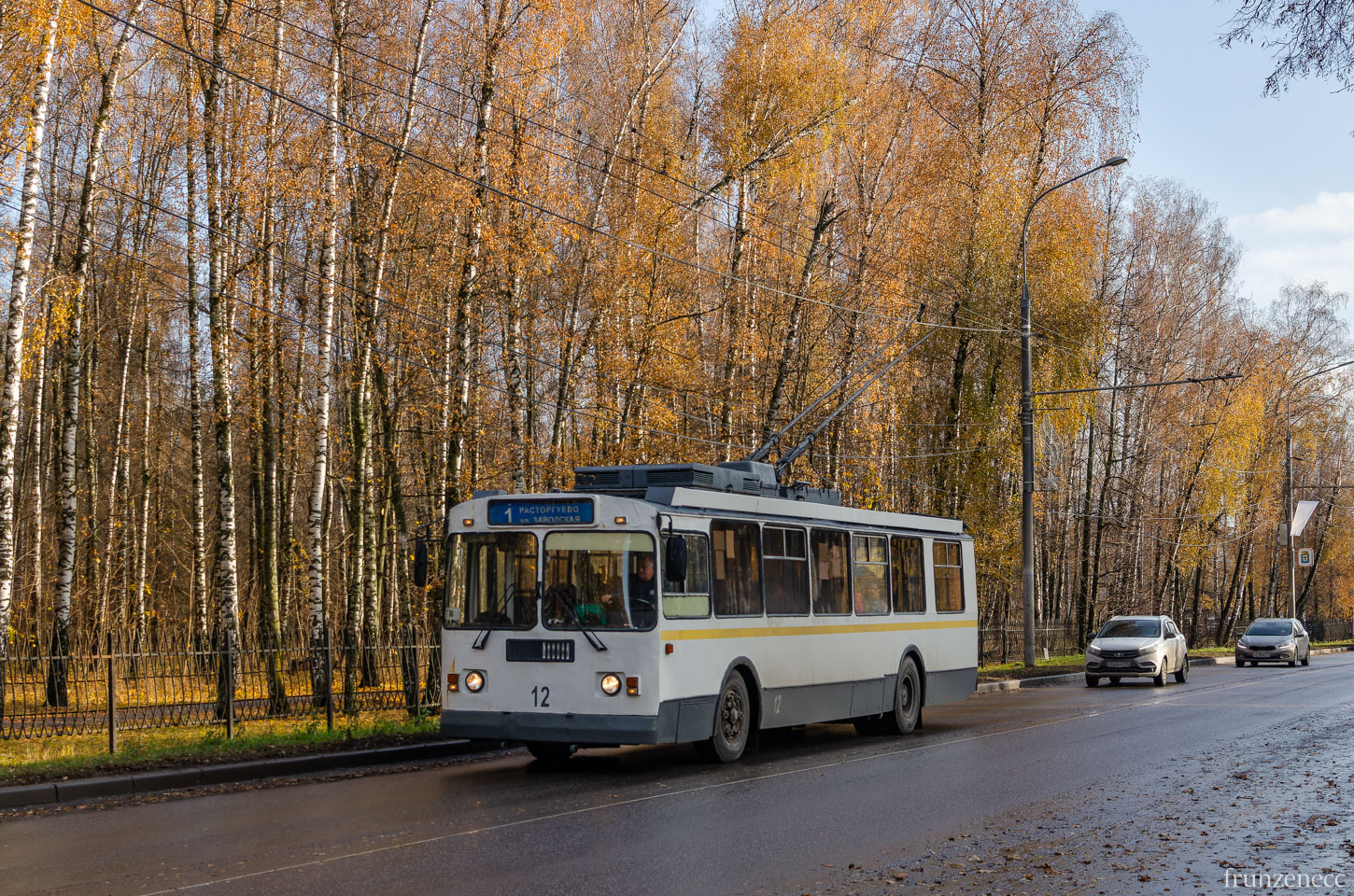 Vidnoye, ZiU-682G-017 [G0H] Nr. 12