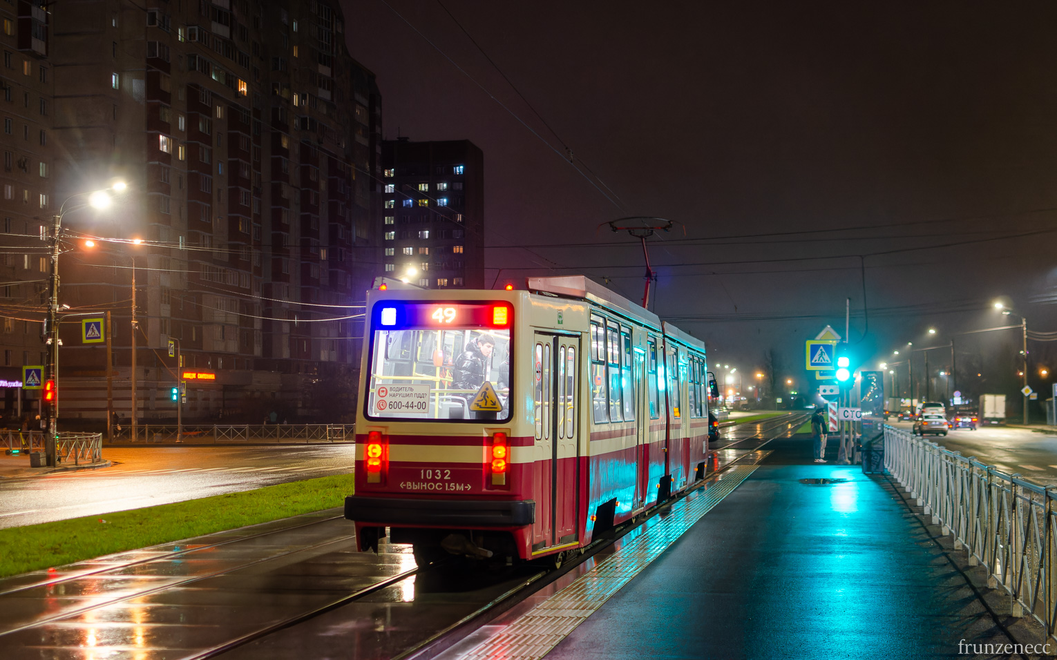 Sankt Petersburg, LVS-86M2 Nr 1032 Sankt Petersburg, LVS-86M2 Nr 1032