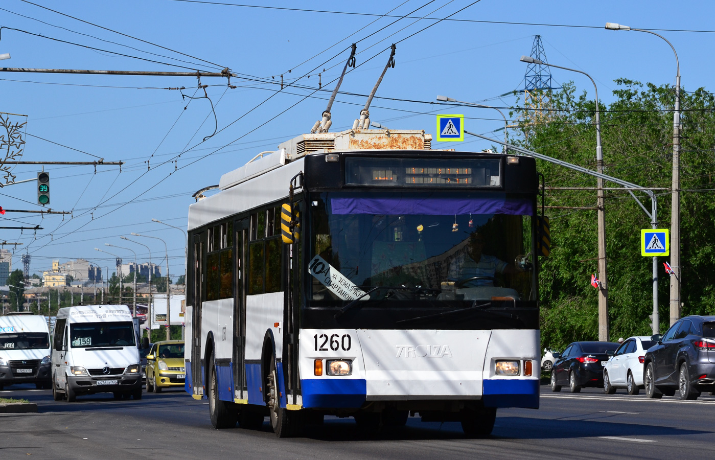 Волгоград, Тролза-5275.05 «Оптима» № 1260